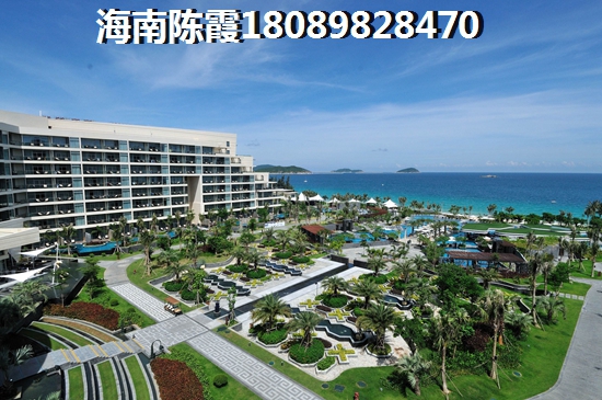 《澄迈建业星联·中和家园房价降还是不降?揭秘生纸的秘密武器!》 《澄迈建业星联·中和家园房价降还是不降?揭秘生纸的秘密武器!》