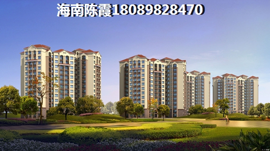 海南澄迈房价陆续高涨